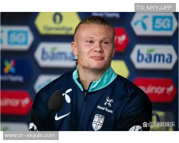 瓜帅称哈兰德已达到梅罗级别数据证明一切 瓜帅称哈兰德已达到梅罗级别数据证明一切