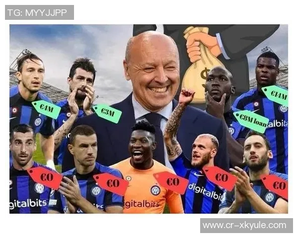 国米计划不续约姆希塔良达米安阿切尔比德弗里四名球员 国米计划不续约姆希塔良达米安阿切尔比德弗里四名球员