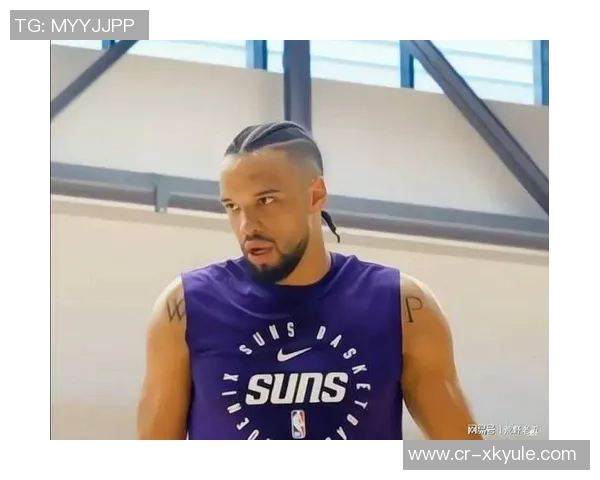 狄龙谈与布克搭档的轻松体验感受更佳