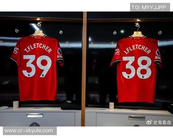 曼联计划召回马拉西亚入队名单球员积极态度令人欣慰