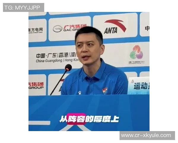 杨鸣强调球队拼搏精神球迷不求每年夺冠但期待每场全力以赴