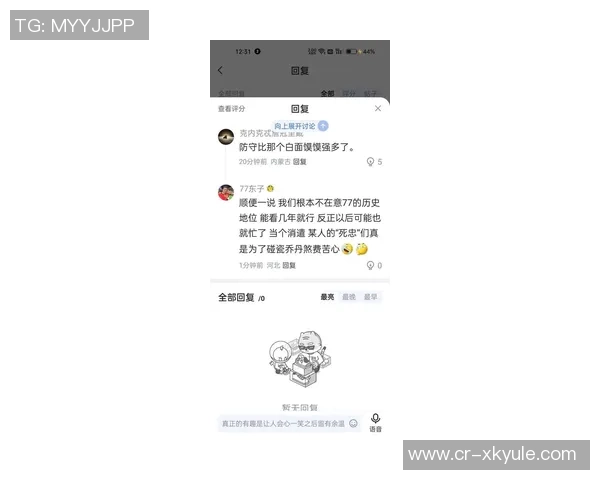 侠媒分析弗拉格与东契奇NBA首秀数据对比揭示潜力与表现差异