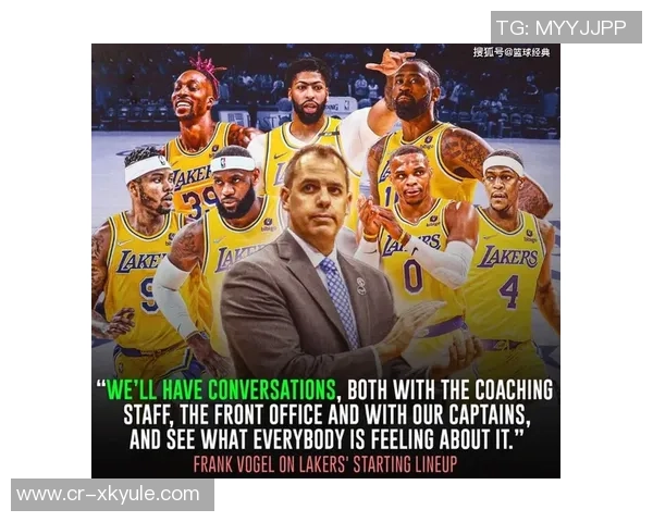 湖人夺冠五周年回顾沃格尔重申无论何地我们都能再创辉煌